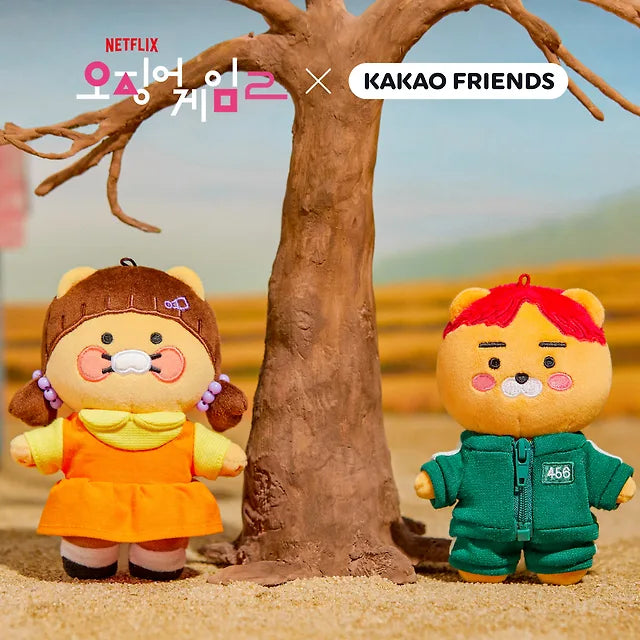 SQUID GAME X KAKAO FRIENDS Official MD Plush Keyring