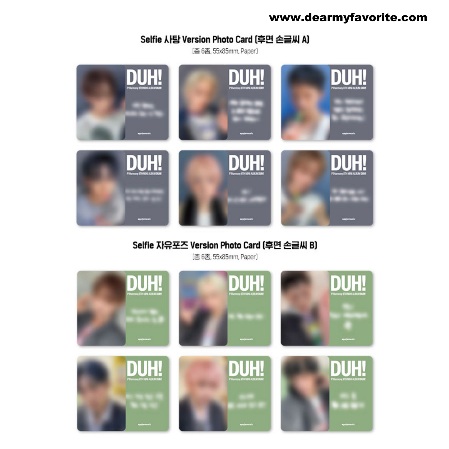 [PRE-ORDER] P1Harmony 8TH MINI ALBUM DUH! LUCKY DRAW PHOTOCARD