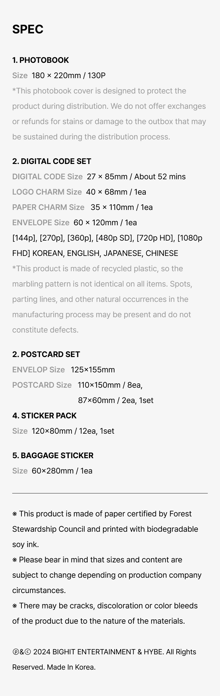 [PRE-ORDER BENEFIT] BTS JIMIN x JUNGKOOK 'Are You Sure?!' PHOTOBOOK