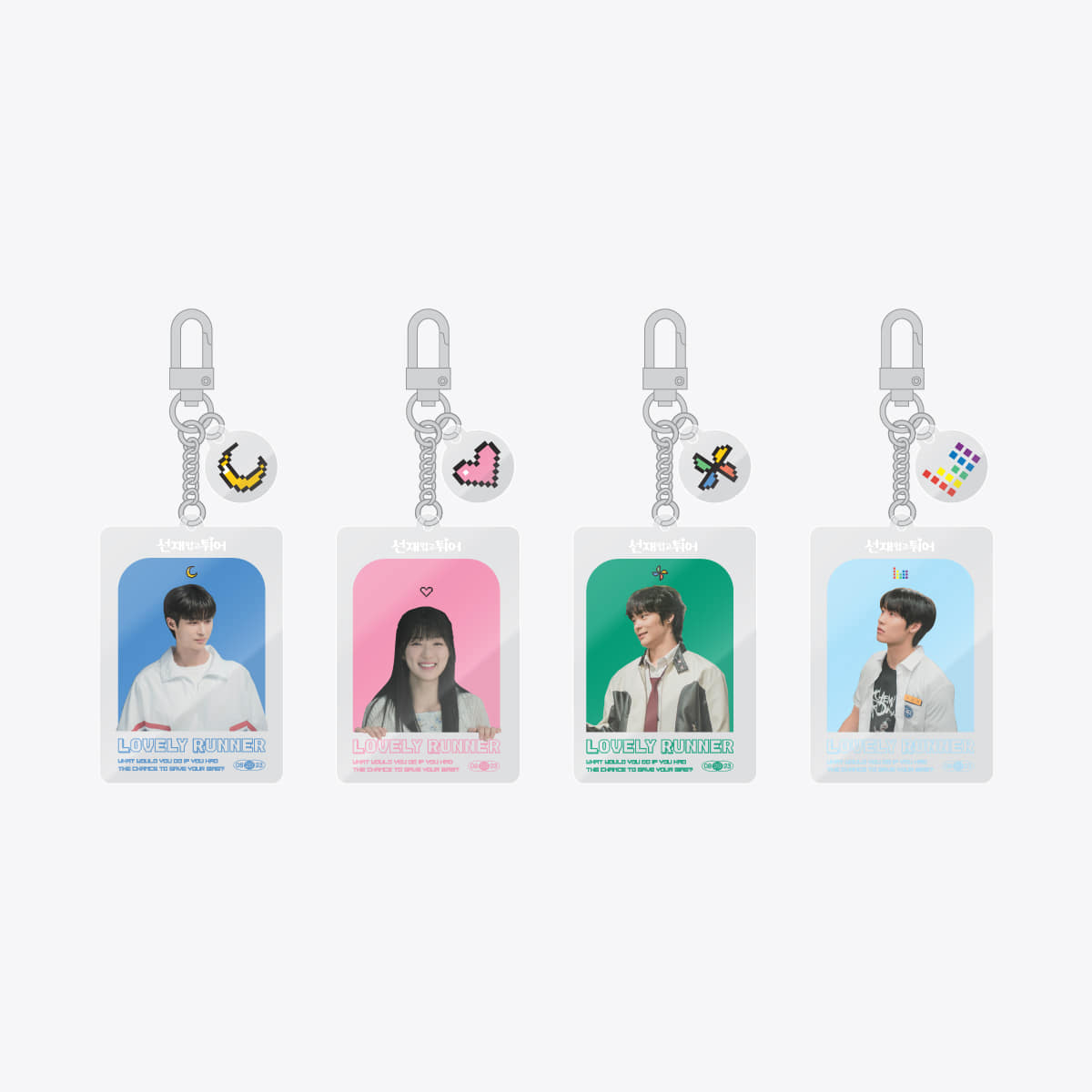 LOVELY RUNNER POP-UP STORE OFFICIAL MD ACRYLIC KEY RING