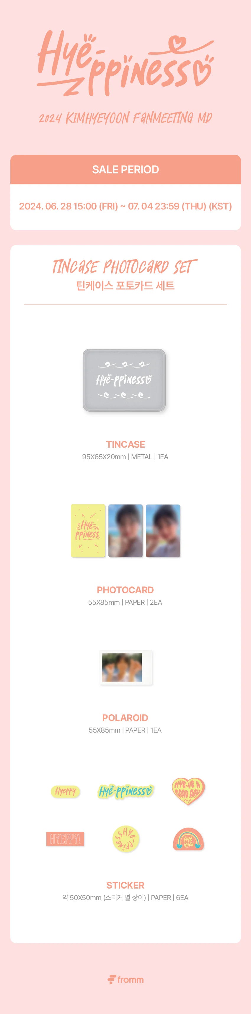 [PRE-ORDER EVENT] KIM HYE YOON FANMEETING in SEOUL [Hye-ppiness] OFFICIAL MD TIN CASE & PHOTOCARD SET