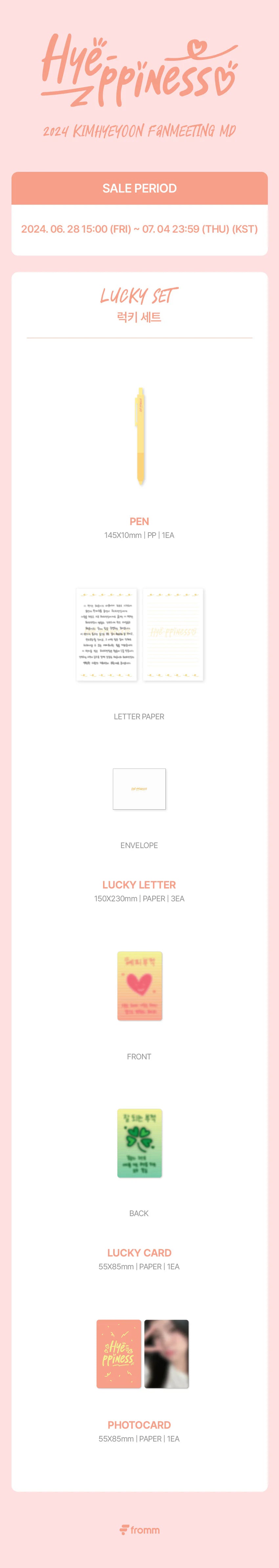 [PRE-ORDER EVENT] KIM HYE YOON FANMEETING in SEOUL [Hye-ppiness] OFFICIAL MD LUCKY SET