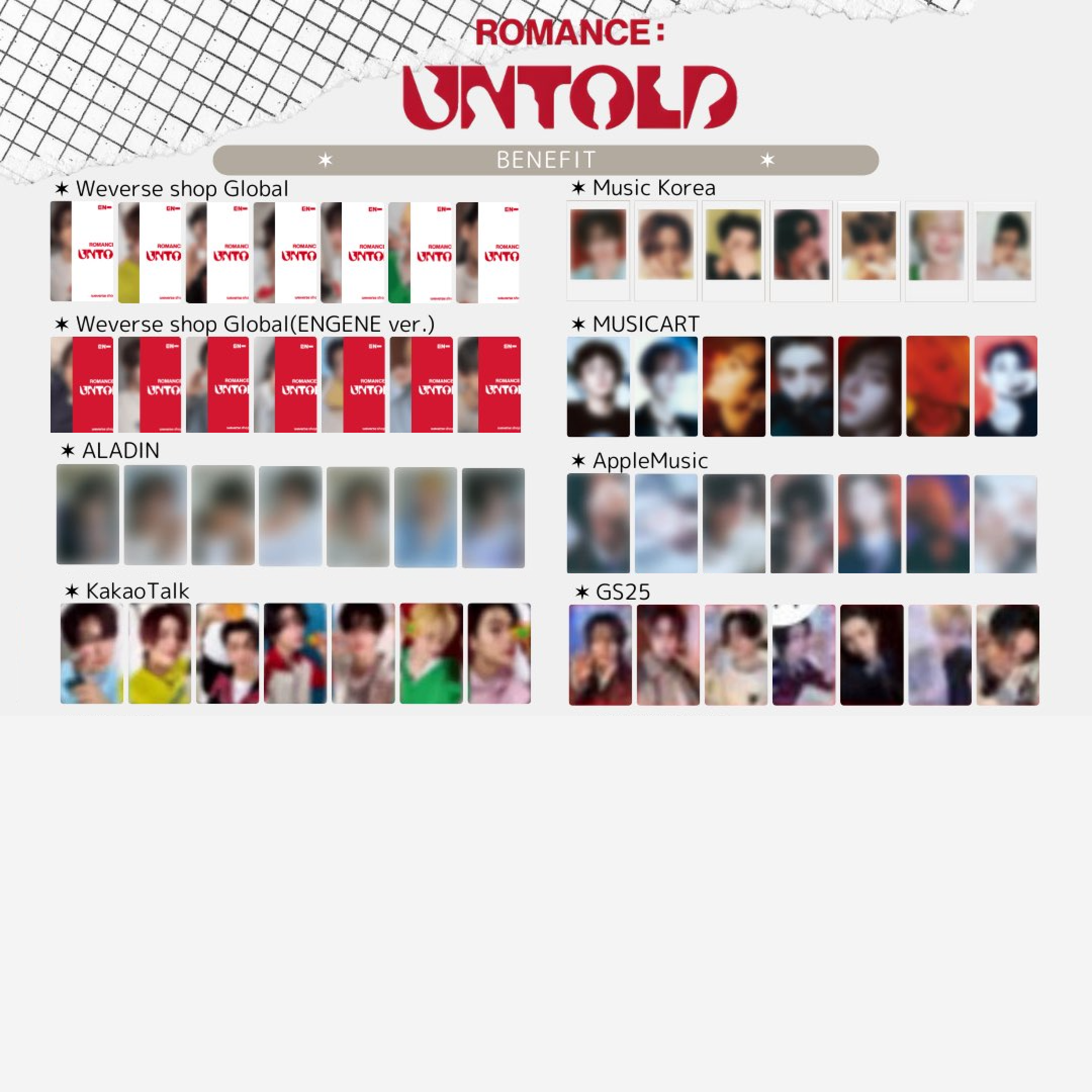 ENHYPEN ソンフン ROMANCE gs25 韓国限定 特典 トレカ ENHYPEN JUNGWON ROMANCE : UNTOLD GS25 Convenience Store Photocard