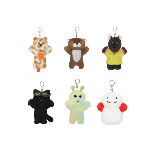 [PRE-ORDER EVENT] BOYNEXTDOOR BBONEXDO Official MD Plush Keyring (HOW? ver.)