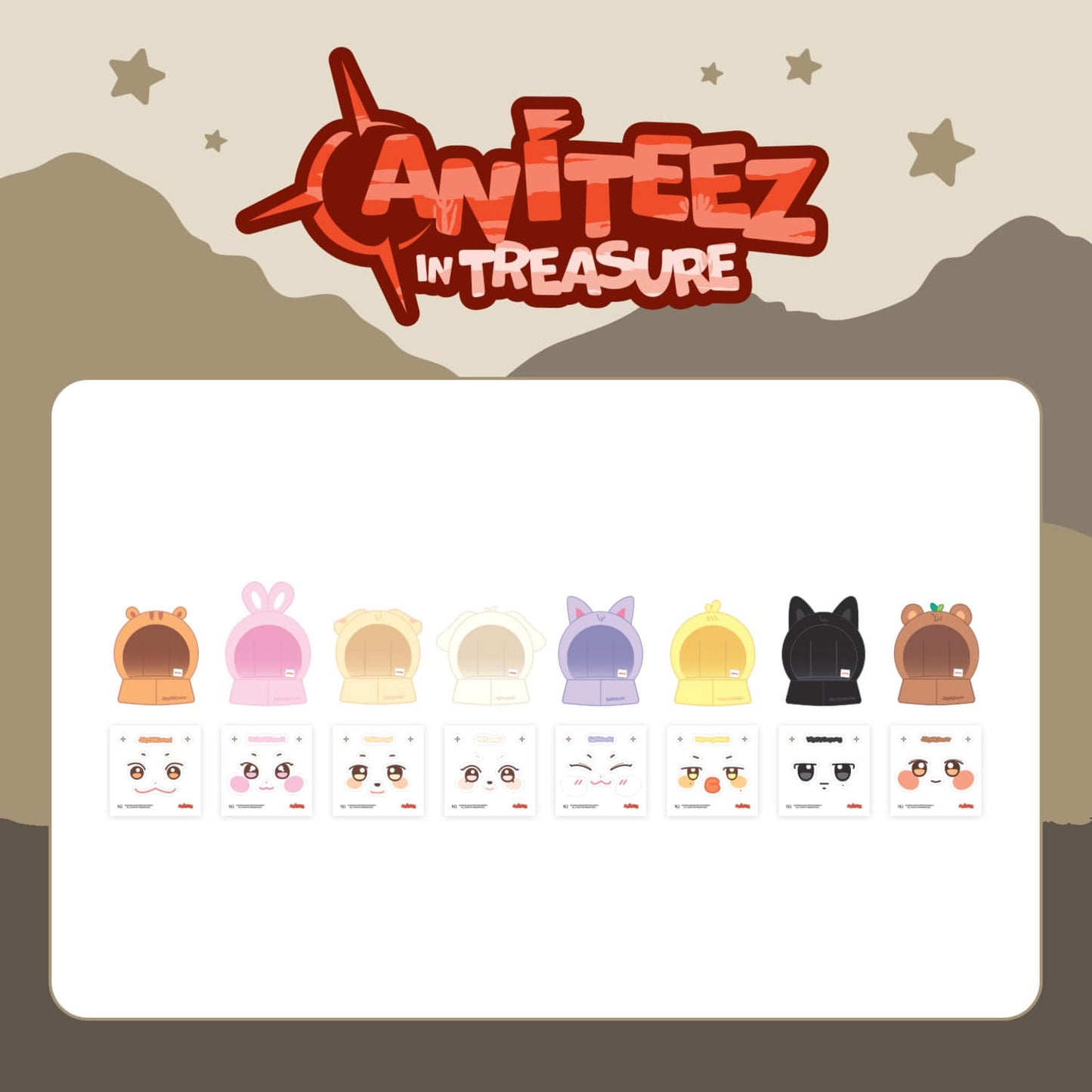 [PRE-ORDER EVENT] ATEEZ 'ANITEEZ in TREASURE' OFFICIAL MD LIGHT STICK COVER