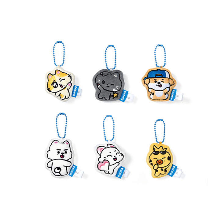 [PRE-ORDER] ENHYPEN ENCHIN POP-UP OFFICIAL MD Cushion Keyring