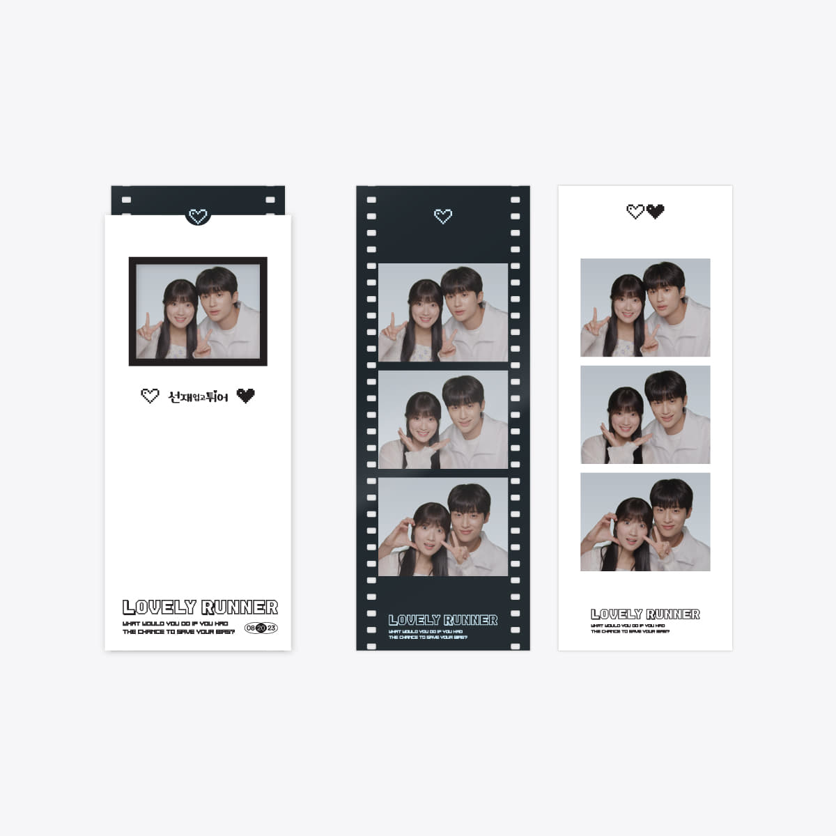 LOVELY RUNNER POP-UP STORE OFFICIAL MD PASSPORT 3-CUT SET