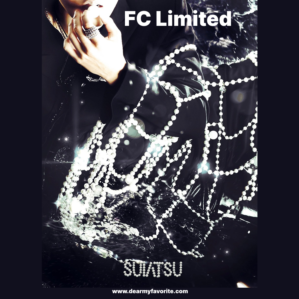 [PRE-ORDER] Stray Kids 4th Japanese Mini Album SUIATSU (Fanclub Ver.)