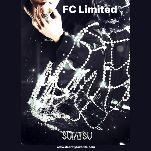 [PRE-ORDER] Stray Kids 4th Japanese Mini Album SUIATSU (Fanclub Ver.)