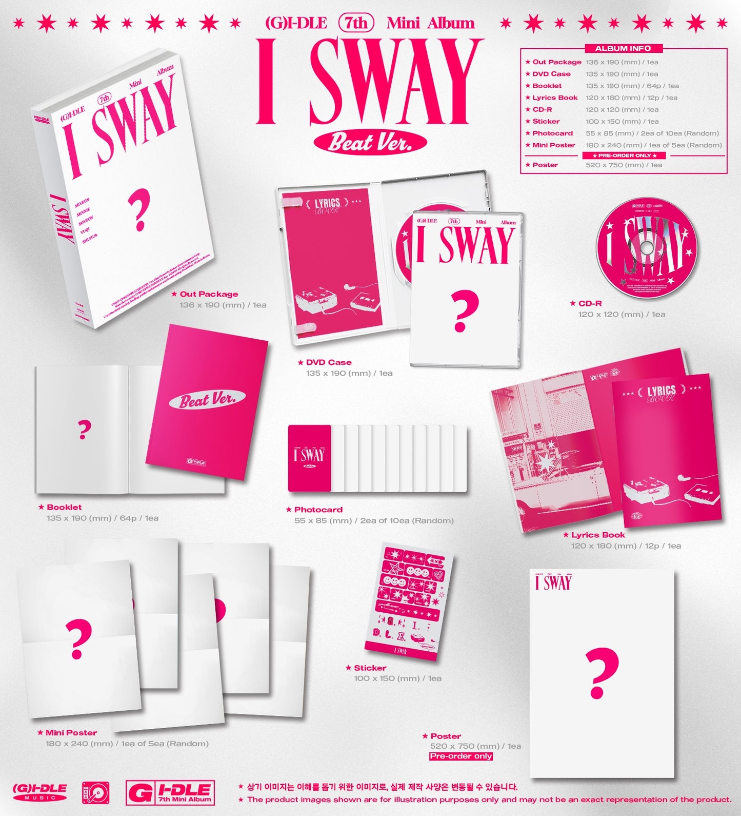 [PRE-ORDER BENEFIT] (G)I-DLE 7TH MINI ALBUM I SWAY