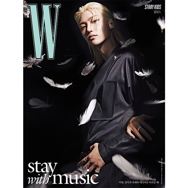 Stray Kids - W Volume 6 2024