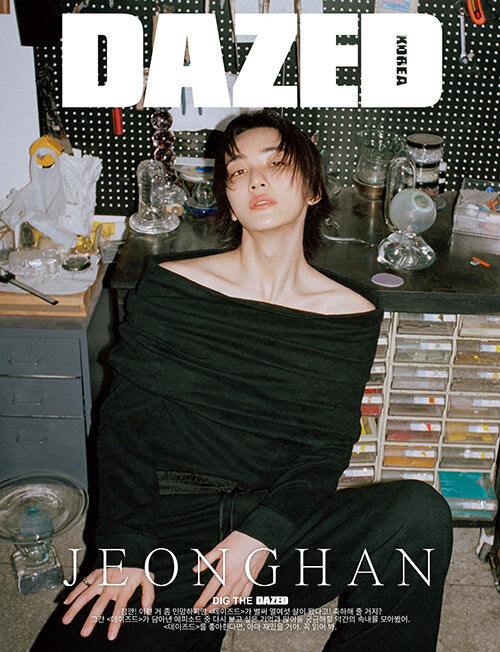 DAZED KOREA MAGAZINE MAY 2024 SEVENTEEN JEONGHAN