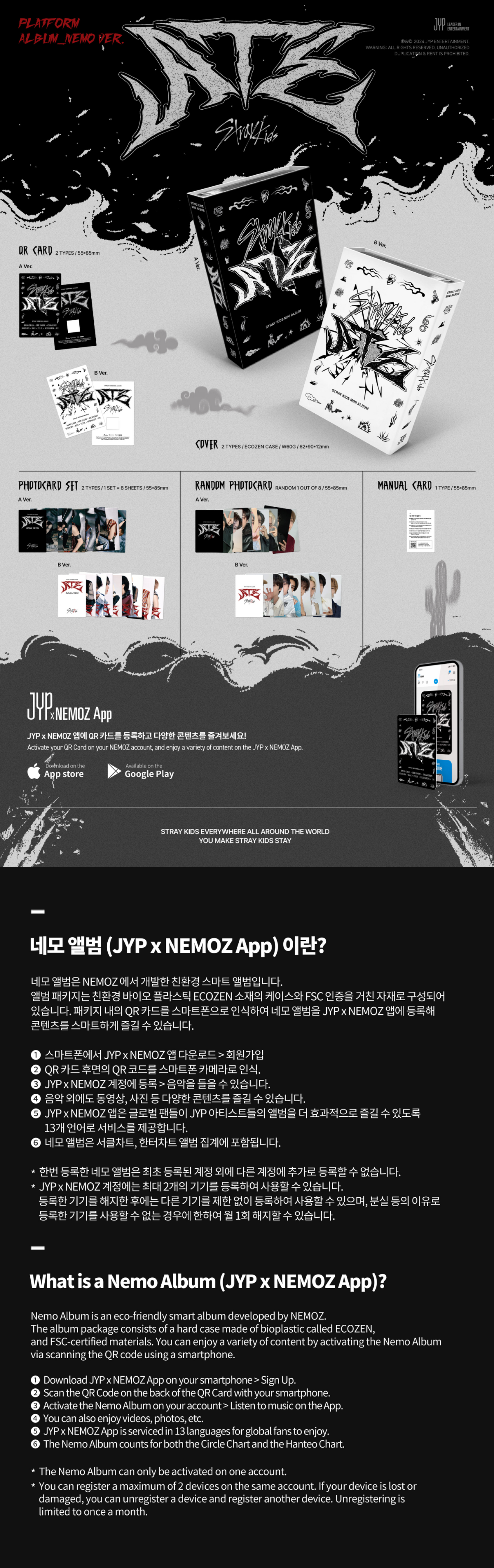 [PRE-ORDER BENEFIT] Stray Kids MINI ALBUM ATE (PLATFORM ALBUM_NEMO Ver.)