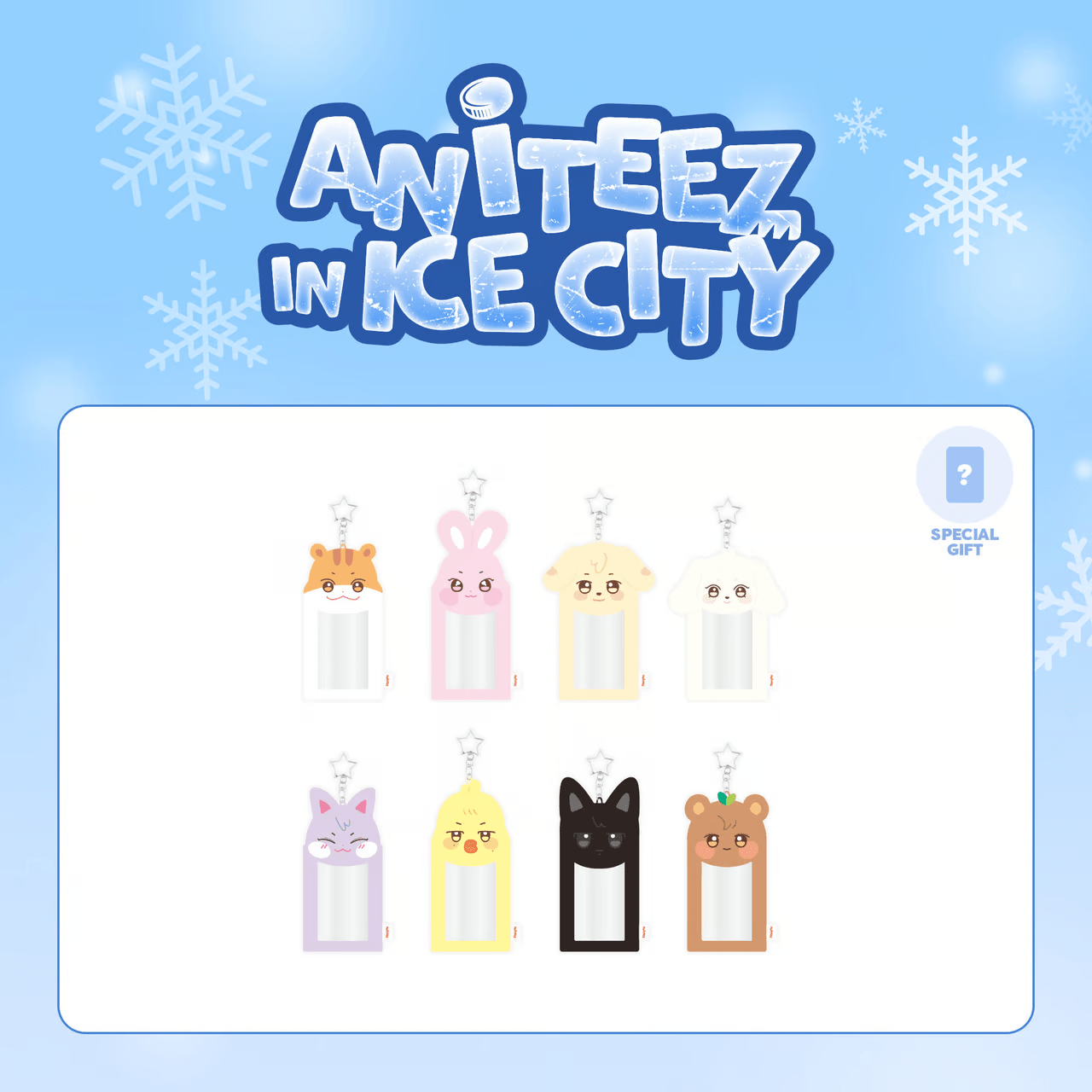 ATEEZ X ANITEEZ POP-UP 'ANITEEZ IN ICE CITY' OFFICIAL MD PLUSH PHOTOCARD HOLDER KEYRING