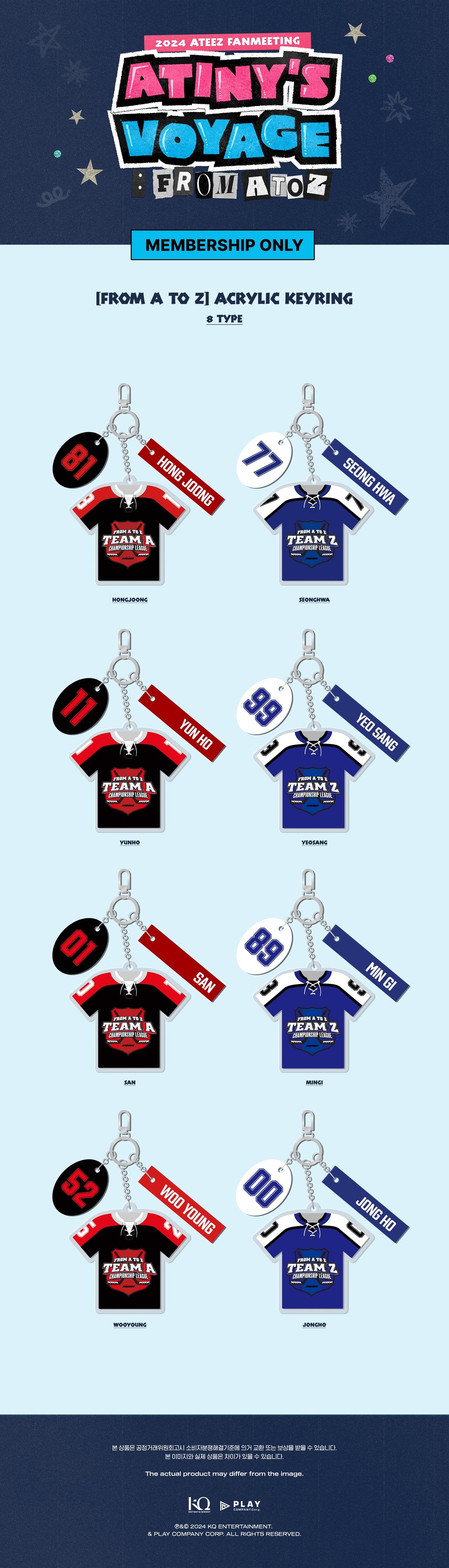 ATEEZ 2024 FANMEETING FROM A TO Z OFFICIAL MERCH ACRYLIC KEYRING