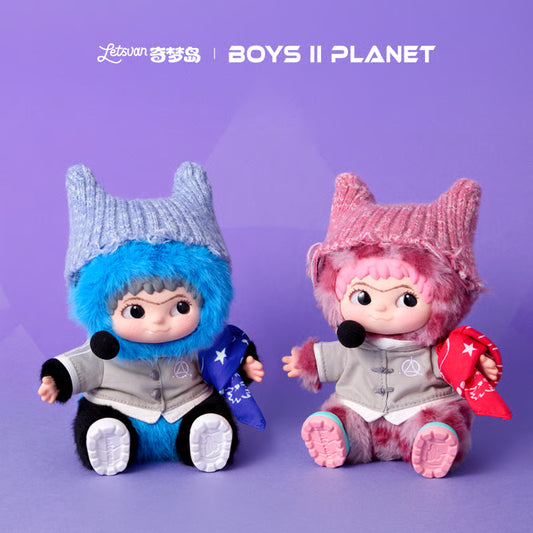 [PRE-ORDER] WAKUKU x BOYS ll PLANET OFFICIAL MD LIMITED EDITION KEYRING