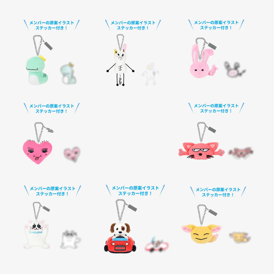 [PRE-ORDER EVENT] Stray Kids JAPAN POP UP STORE 2025 SKZ SAUNA OFFICIAL MD BAG CHARM
