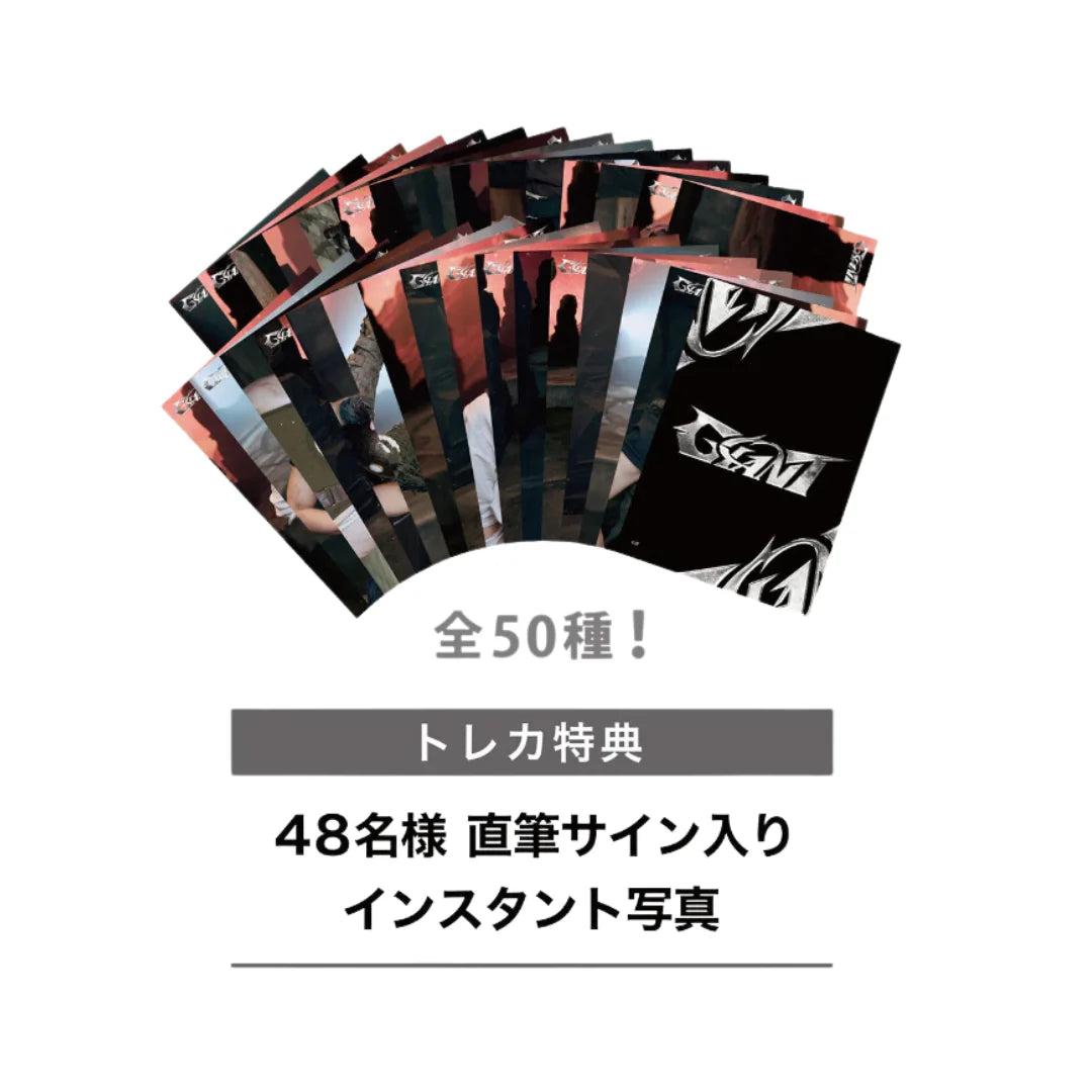 [PRE-ORDER EVENT] Stray Kids JAPAN XMAS POP UP OFFICIAL MD RANDOM TRADING CARD