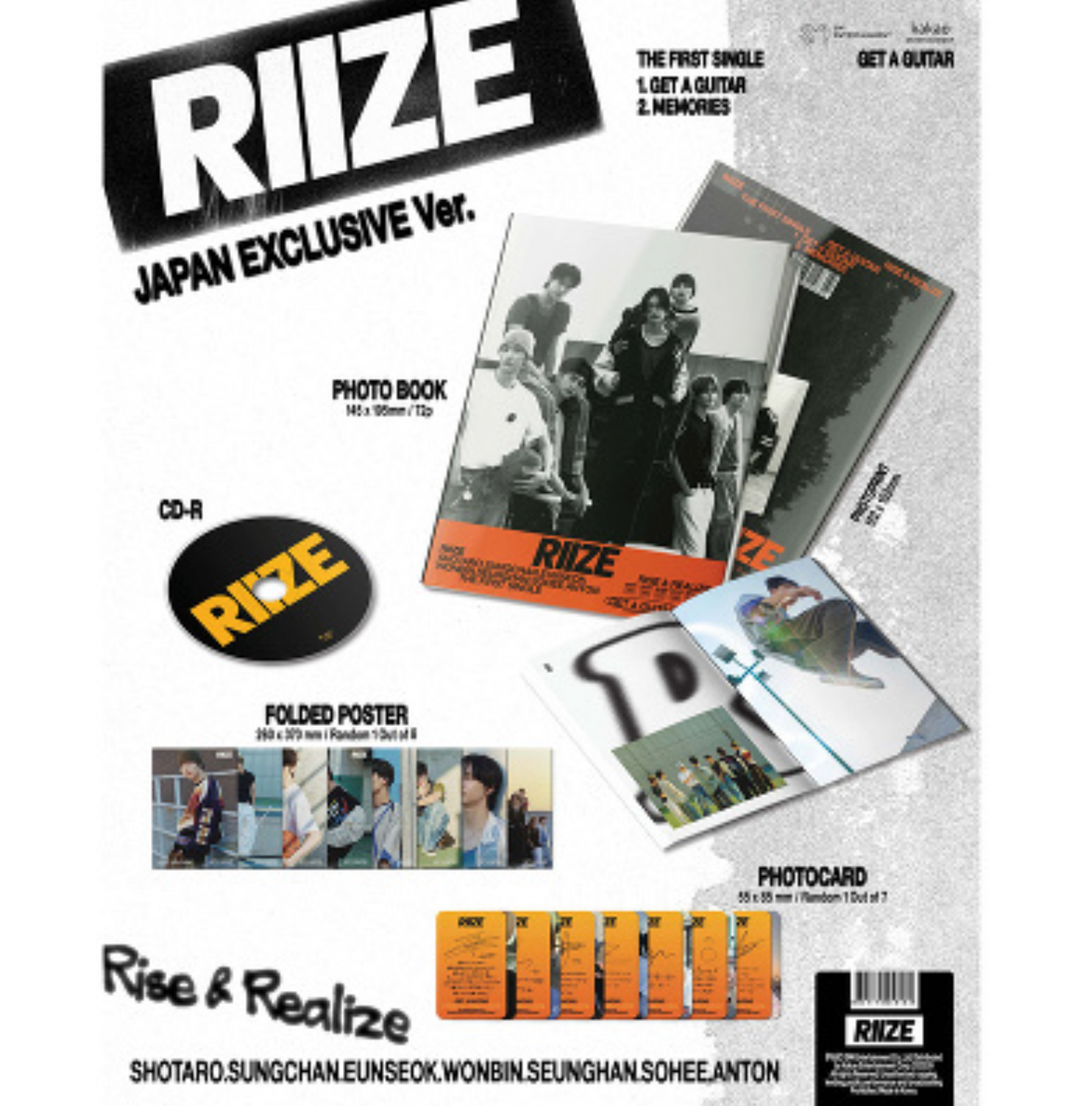 [PRE-ORDER BENEFIT] RIIZE 1ST SINGLE ALBUM GET A GUITAR (JAPAN EXCLUSIVE ver.)