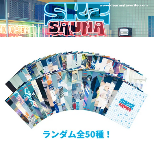 [PRE-ORDER EVENT] Stray Kids JAPAN POP UP STORE 2025 SKZ SAUNA OFFICIAL MD RANDOM TRADING CARD