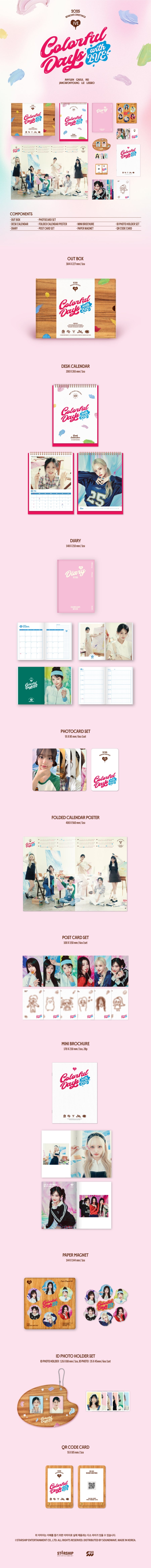 [PRE-ORDER BENEFIT] IVE 2025 SEASON’S GREETINGS Colorful Days with IVE