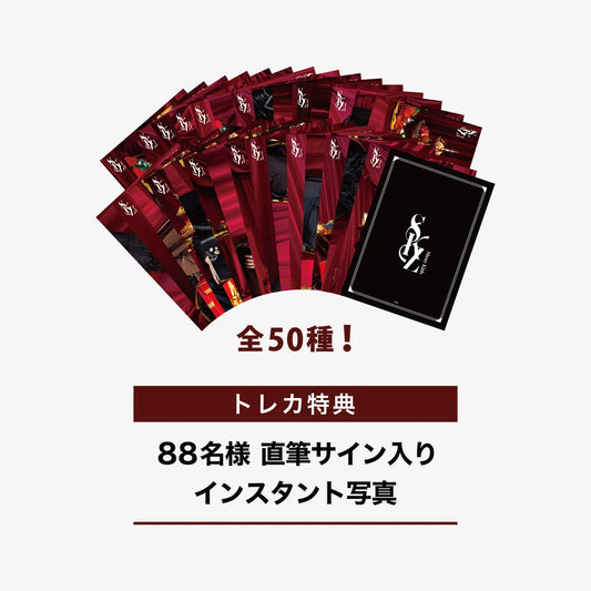 [PRE-ORDER EVENT] Stray Kids JAPAN XMAS POP UP OFFICIAL MD RANDOM TRADING CARD 2