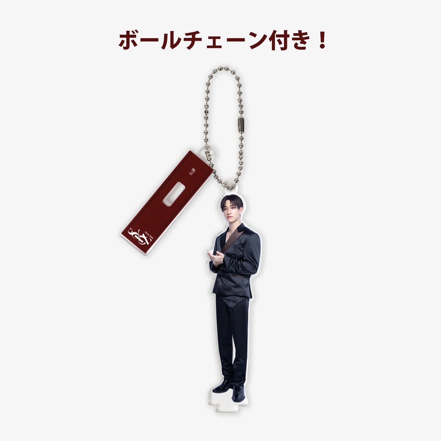 [PRE-ORDER EVENT] Stray Kids JAPAN XMAS POP UP OFFICIAL MD RANDOM MINI ACRYLIC STAND