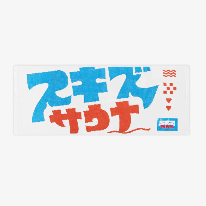[PRE-ORDER EVENT] Stray Kids JAPAN POP UP STORE 2025 SKZ SAUNA OFFICIAL MD FACE TOWL