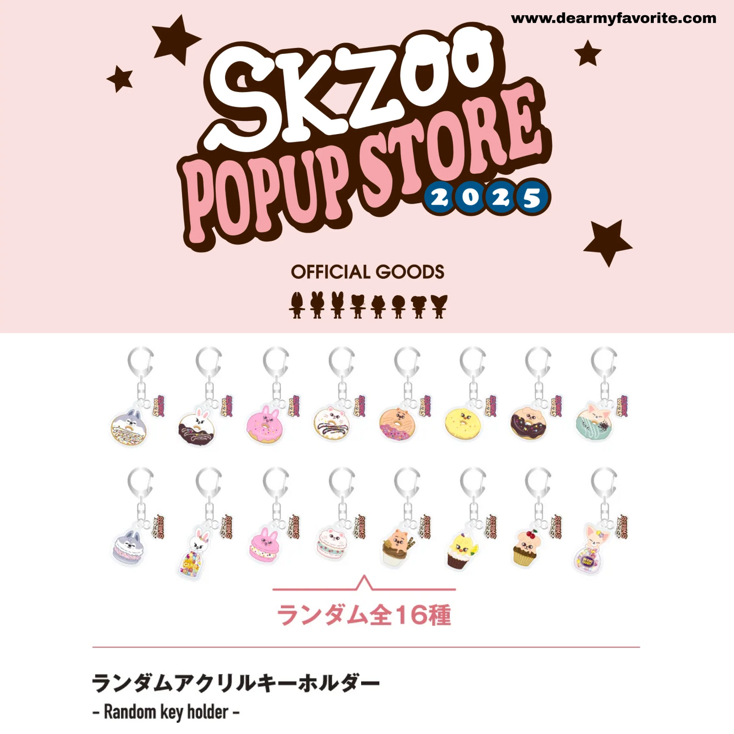 [PRE-ORDER EVENT] Stray Kids JAPAN SKZOO POP UP STORE 2025 OFFICIAL MD RANDOM KEY HOLDER