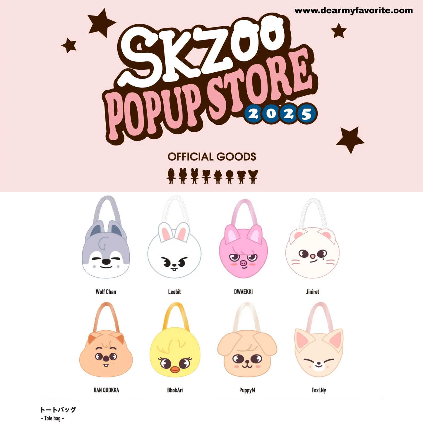 [PRE-ORDER EVENT] Stray Kids JAPAN SKZOO POP UP STORE 2025 OFFICIAL MD TOTE BAG