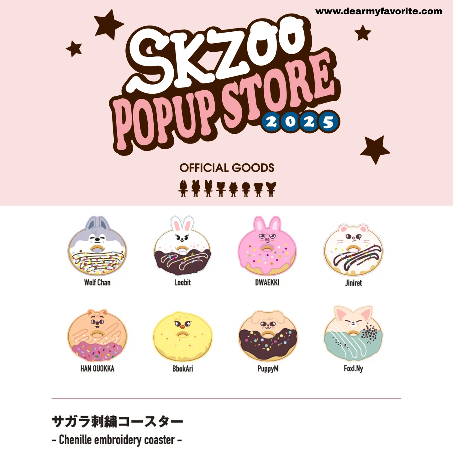 [PRE-ORDER EVENT] Stray Kids JAPAN SKZOO POP UP STORE 2025 OFFICIAL MD COASTER