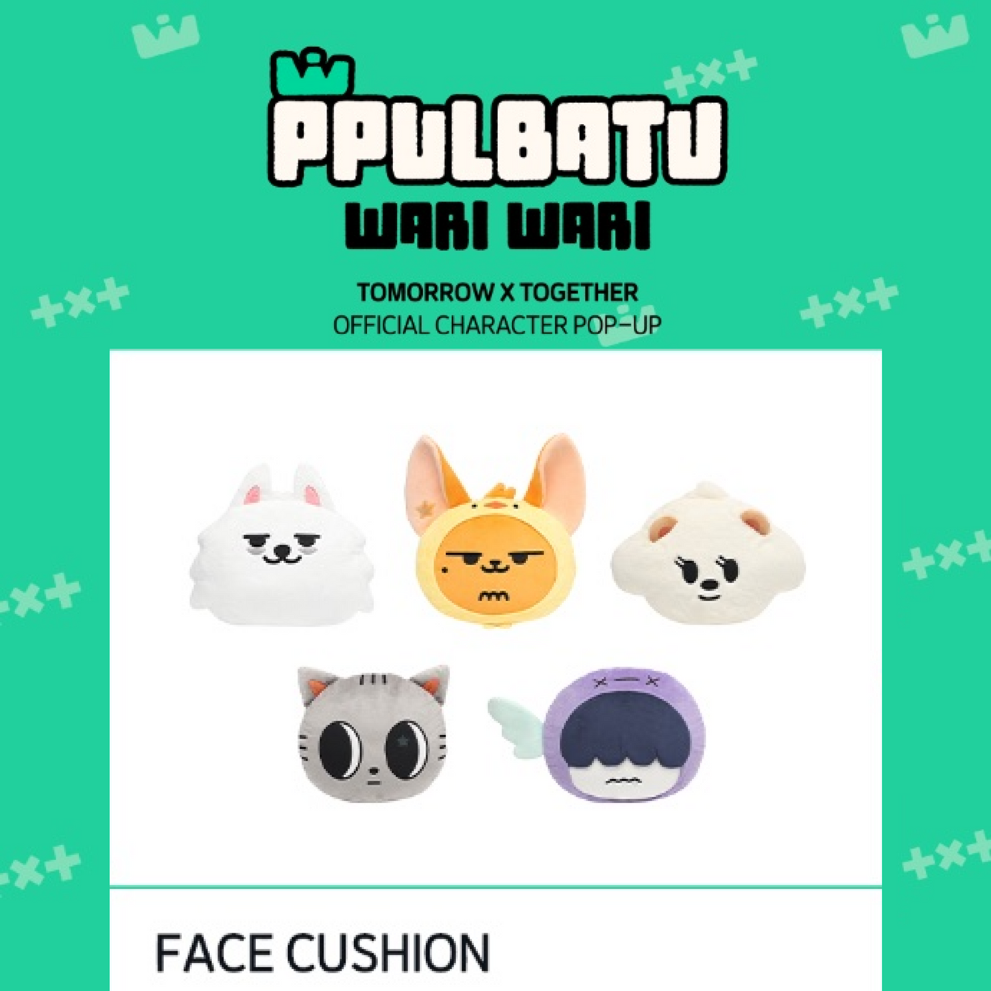 [PRE-ORDER] TOMORROW X TOGETHER Official Character POP-UP MERCH FACE CUSHION