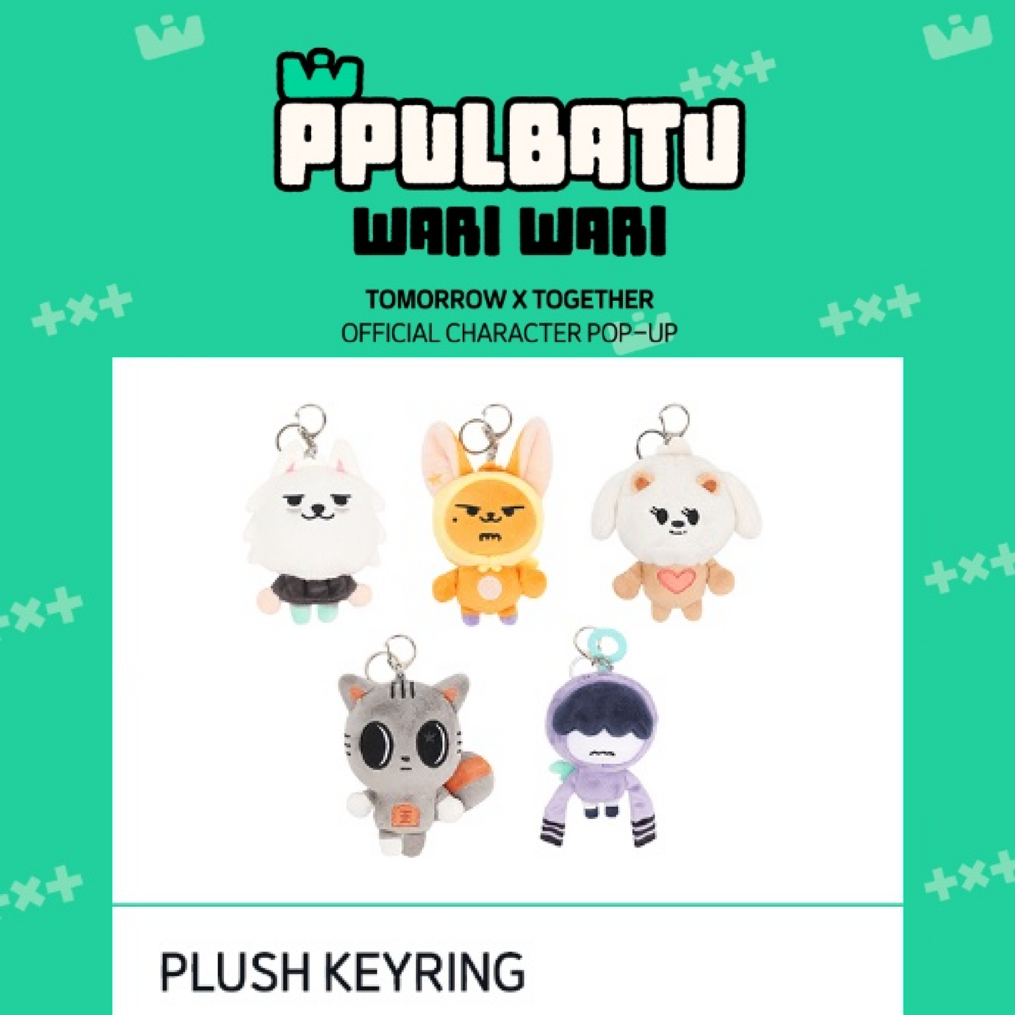 [PRE-ORDER] TOMORROW X TOGETHER Official Character POP-UP MERCH PLUSH KEYRING