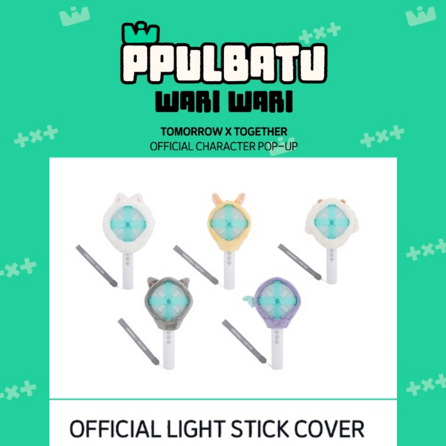 [PRE-ORDER] TOMORROW X TOGETHER Official Character POP-UP MERCH LIGHT STICK COVER