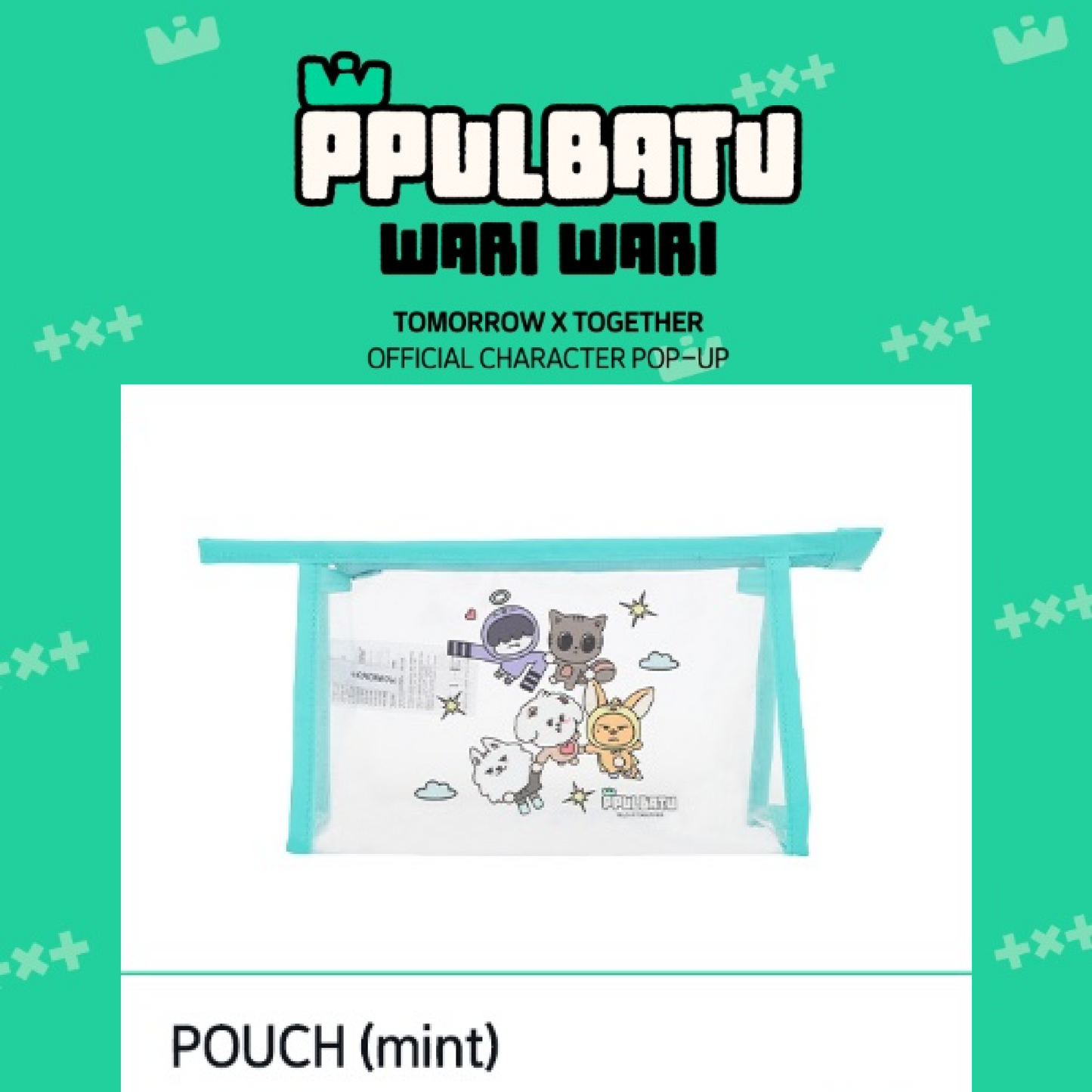 [PRE-ORDER] TOMORROW X TOGETHER Official Character POP-UP MERCH POUCH