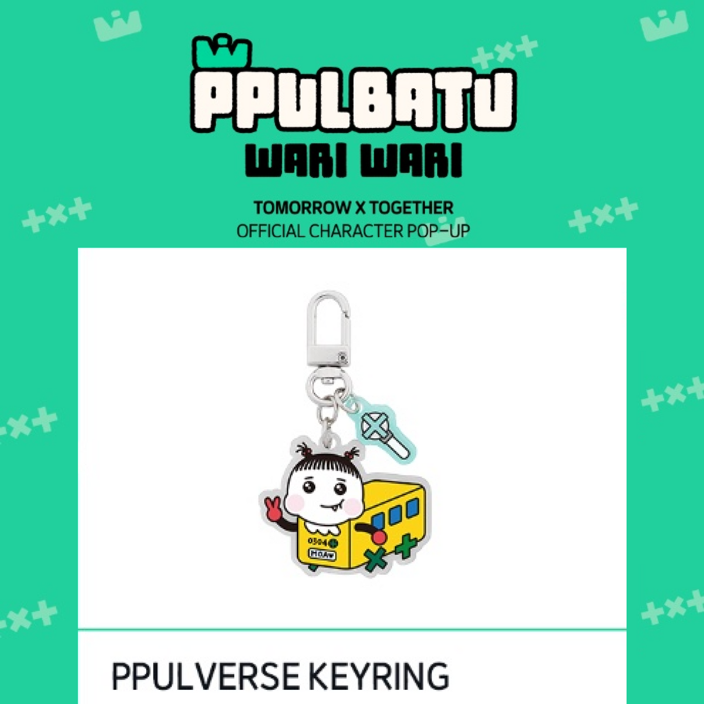 [PRE-ORDER] TOMORROW X TOGETHER Official Character POP-UP MERCH PPULVERSE KEYRING