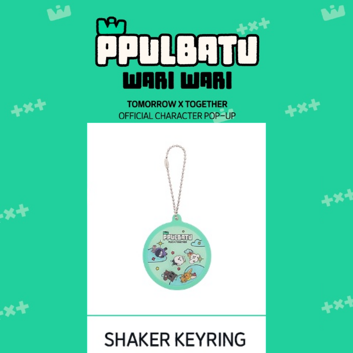 [PRE-ORDER] TOMORROW X TOGETHER Official Character POP-UP MERCH SHAKER KEYRING