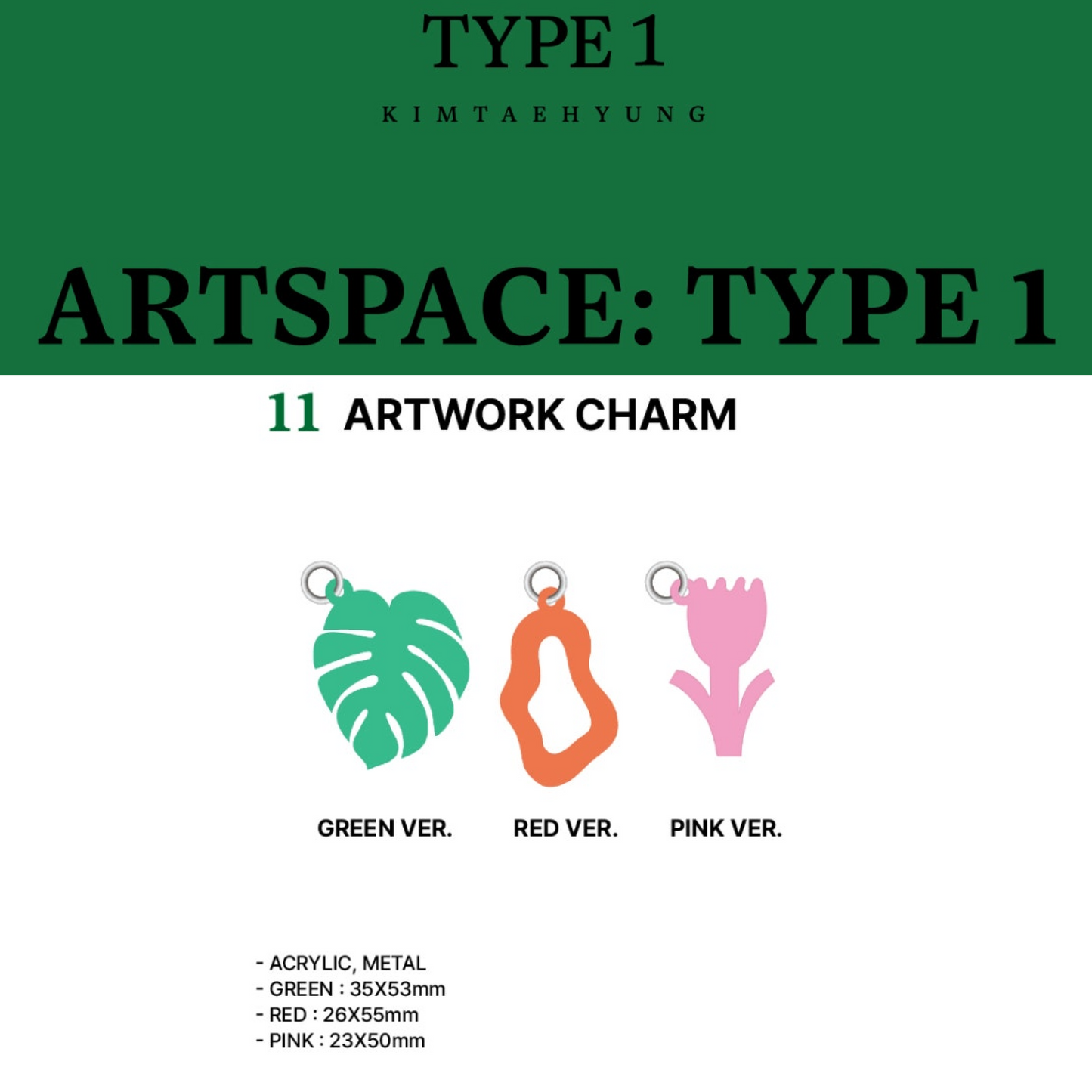 BTS V <ARTSPACE: TYPE> 1 IN SEOUL OFFICIAL MD ARTWORK CHARM