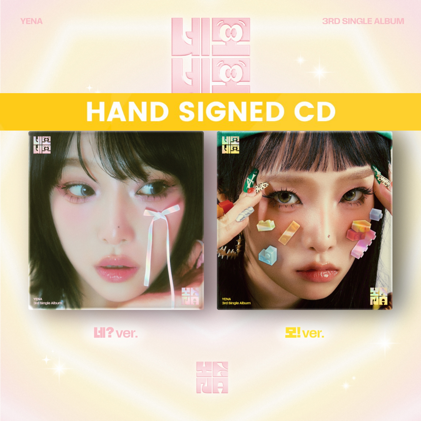 [PRE-ORDER BENEFIT] *SIGNED* YENA 3rd Single Album NEMONEMO